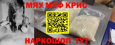 mix Ликино-Дулёво