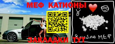 mix Ликино-Дулёво