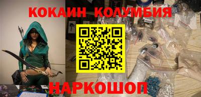 тгк Ливны