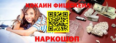тгк Ливны