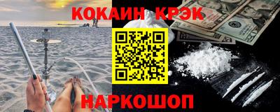 твердый Малоярославец