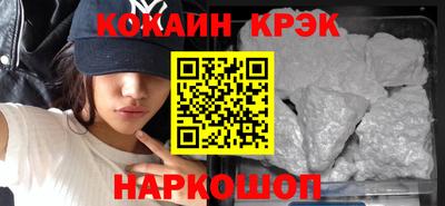 твердый Малоярославец