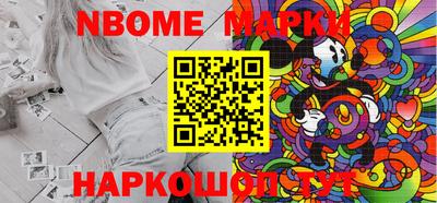 героин Малгобек