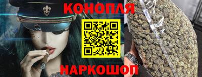 героин Малгобек