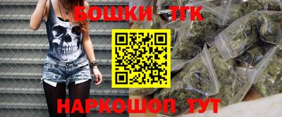 альфа пвп VHQ Лесосибирск