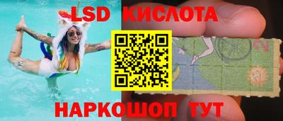 альфа пвп VHQ Лесосибирск
