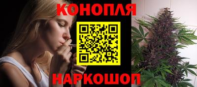героин Малгобек