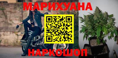 альфа пвп VHQ Лесосибирск
