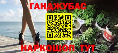 mix Ликино-Дулёво