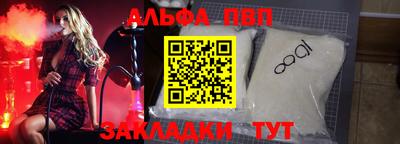mix Ликино-Дулёво
