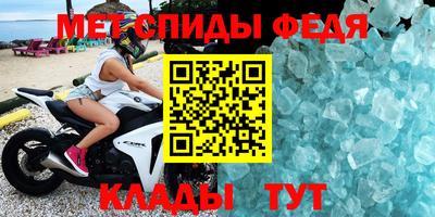 mix Ликино-Дулёво