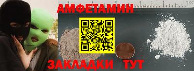 mix Ликино-Дулёво