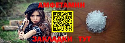 твердый Малоярославец