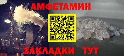 твердый Малоярославец