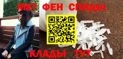 альфа пвп VHQ Лесосибирск