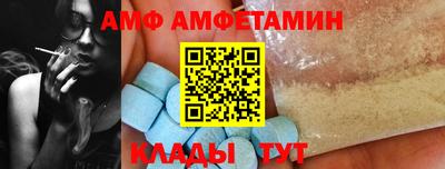 героин Малгобек