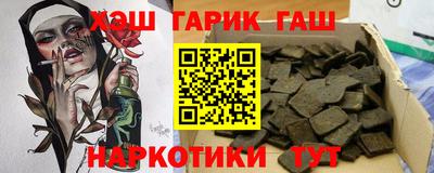 mix Ликино-Дулёво