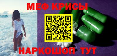 mix Ликино-Дулёво