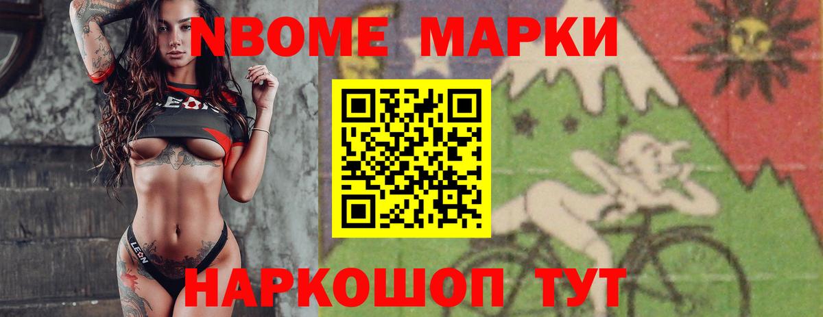 Лсд 25 экстази кислота  Вход с VPN  Ижевск  LSD-25 экстази ecstasy 